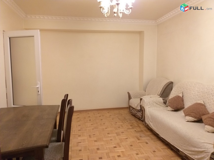 Vardzov bnakaran Komitasum 2433