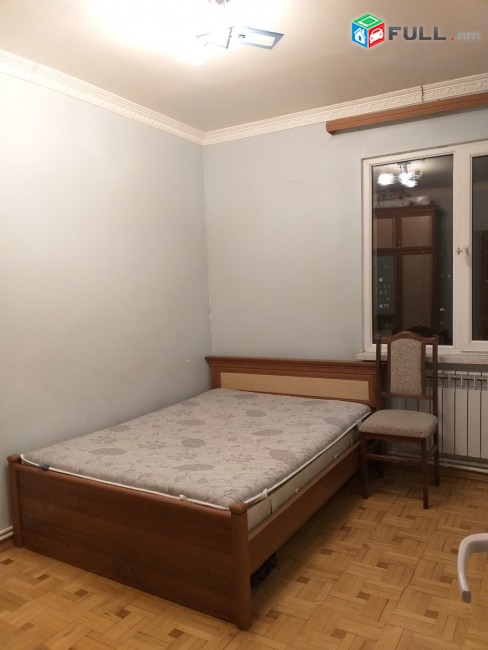 Vardzov bnakaran Komitasum 2433