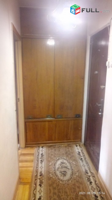 Vardzov bnakaran 1-in Masivum  2449