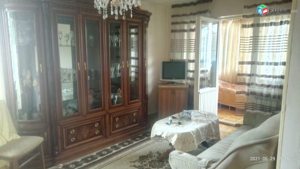 Vardzov bnakaran 1-in Masivum  2449