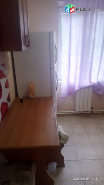 Vardzov bnakaran 1-in Masivum  2449