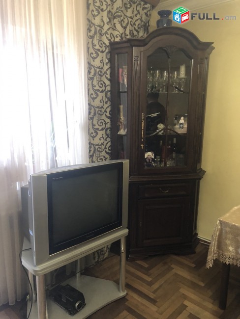 Vardzov bnakaran Avanum 2451