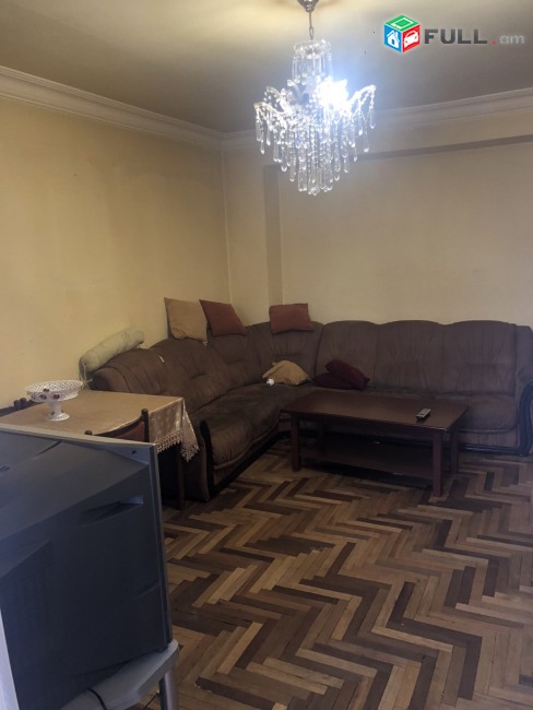 Vardzov bnakaran Avanum 2451