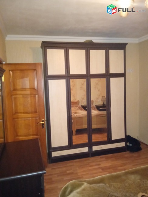 Vardzov bnakaran Nor Norqi 1-in zangvacum 2454