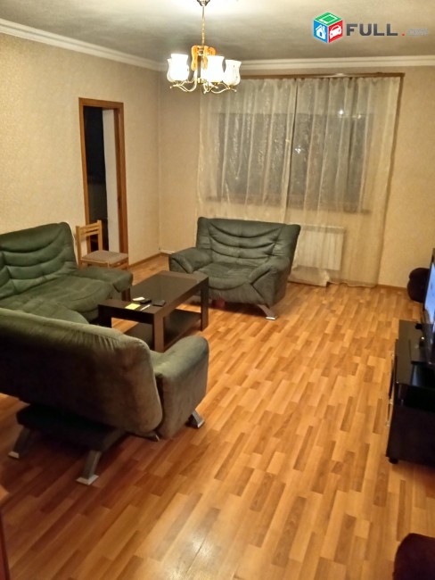 Vardzov bnakaran Nor Norqi 1-in zangvacum 2454