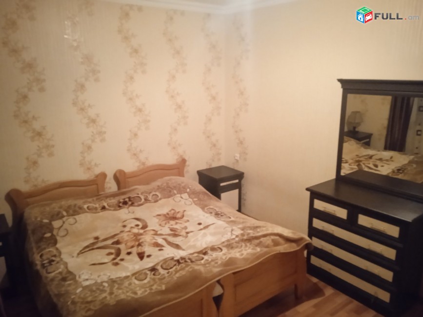 Vardzov bnakaran Nor Norqi 1-in zangvacum 2454