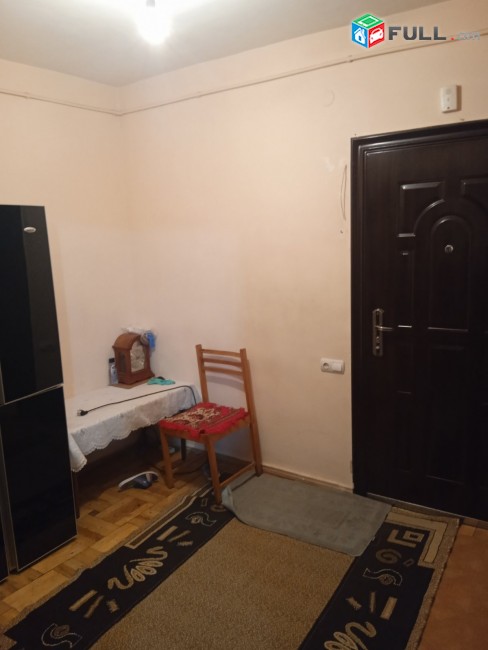 Vardzov 3 senyakanoc bnakaran 5-rd Masivum 2456
