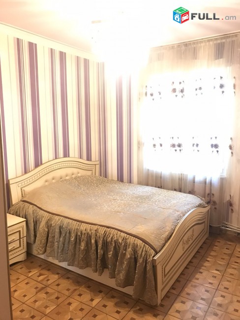 Vardzov bnakaran Zeytunum 2463