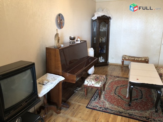 Vardzov Bnakaran 1-in Masivum 1927