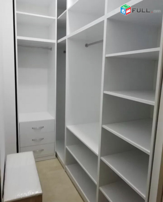 Vardzov bnakaran Arabkirum 2476