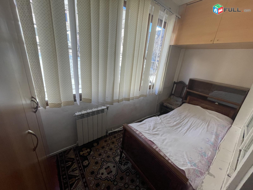 Vardzov bnakaran Komitasum 2478