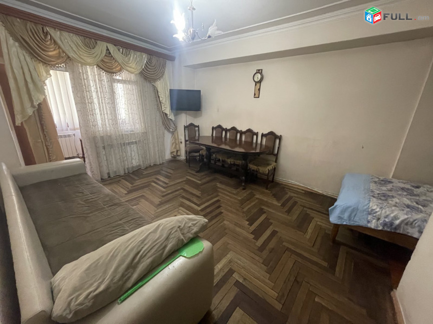 Vardzov bnakaran Komitasum 2478