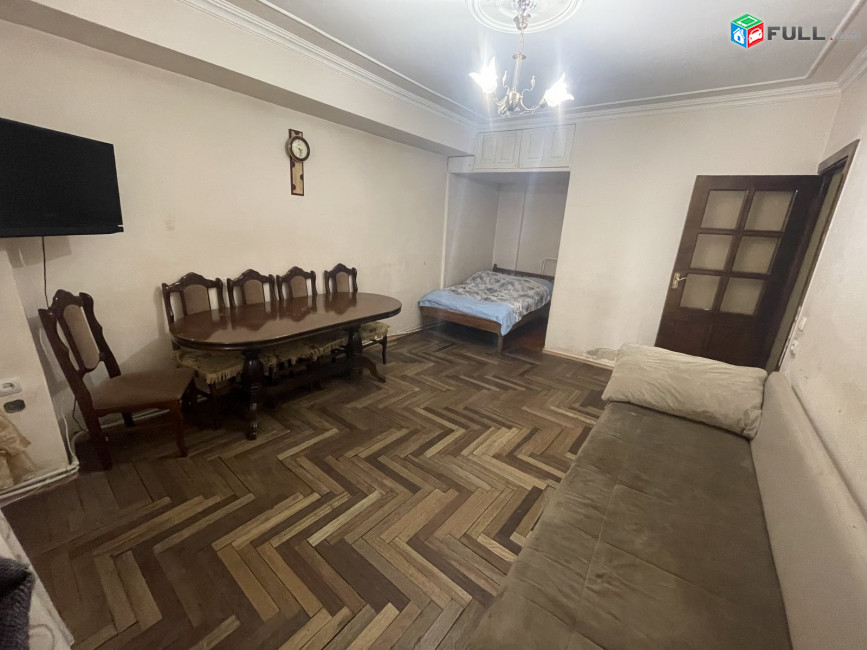 Vardzov bnakaran Komitasum 2478