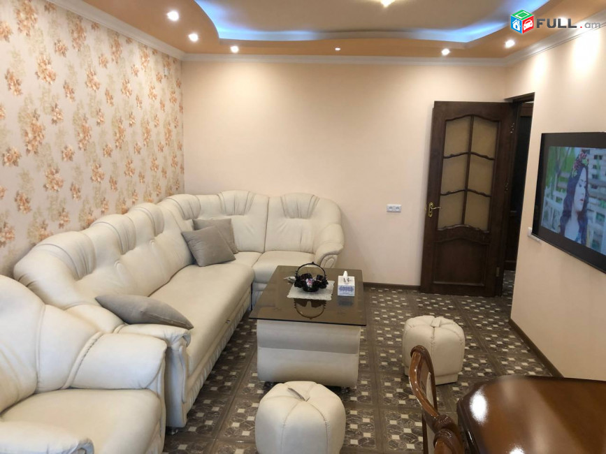 Vardzov bnakaran Shengavitum 2489