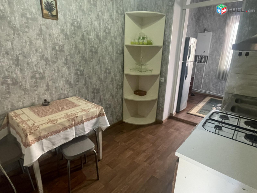 Vardzov bnakaran Kentronum 2509