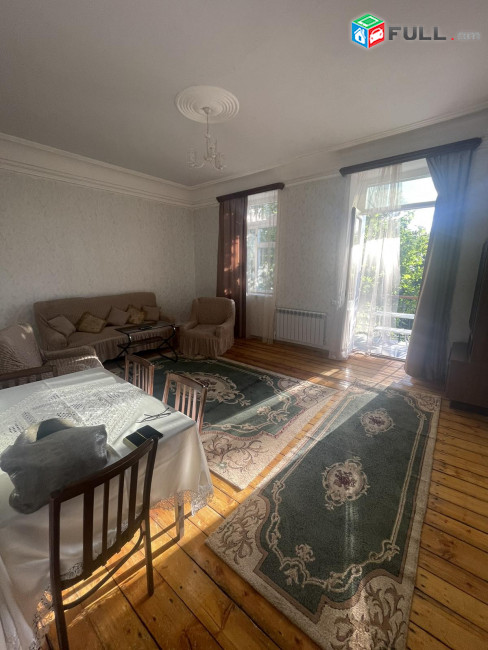 Vardzov bnakaran Kentronum 2509
