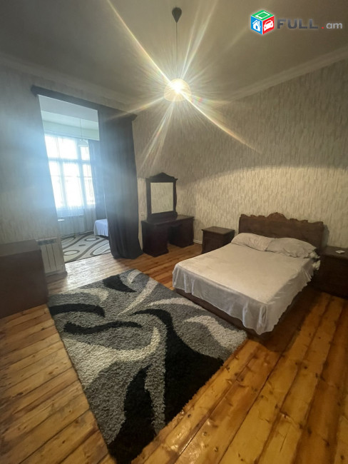 Vardzov bnakaran Kentronum 2509