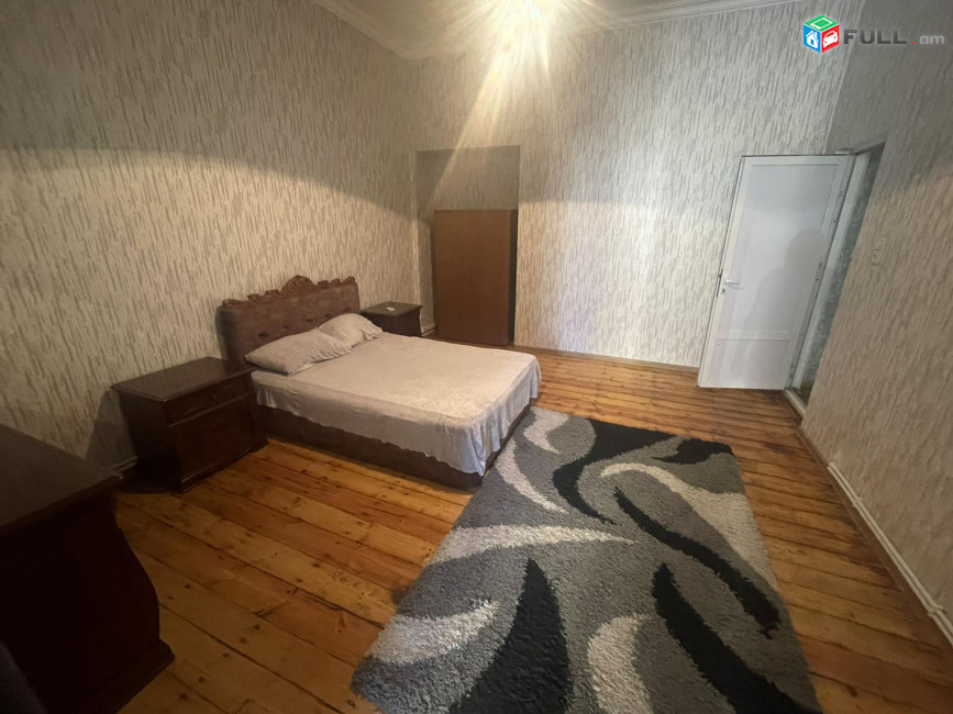 Vardzov bnakaran Kentronum 2509