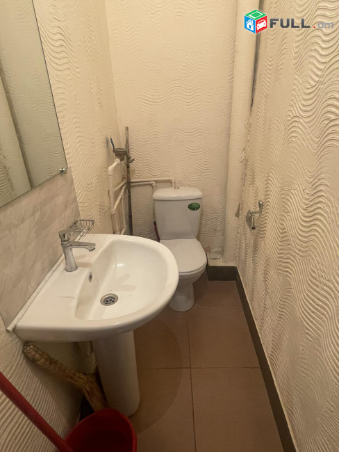 Vardzov bnakaran Kentronum 2509