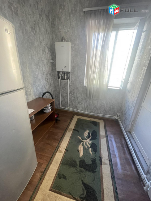 Vardzov bnakaran Kentronum 2509