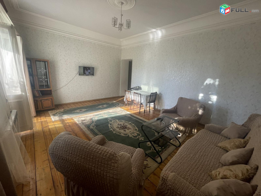 Vardzov bnakaran Kentronum 2509