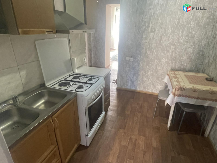 Vardzov bnakaran Kentronum 2509