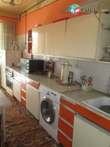 Vardzov bnakaran Nor Norqi 1-in zangvacum 2014