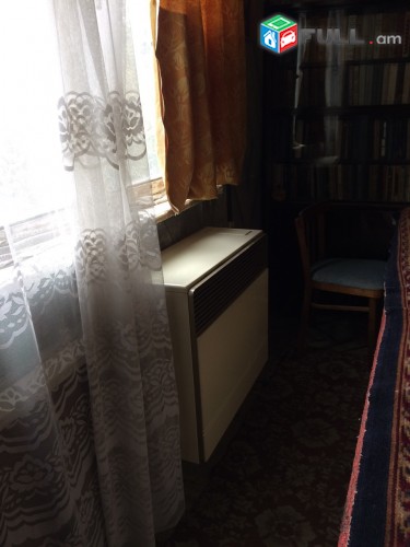 Vardzov bnakaran Nor Norqi 1-in zangvacum 2033