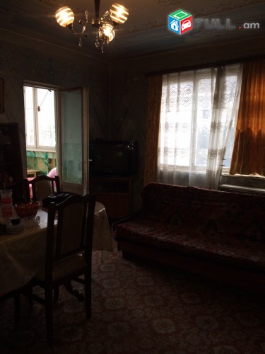 Vardzov bnakaran Nor Norqi 1-in zangvacum 2033