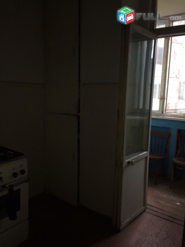 Vardzov bnakaran Nor Norqi 1-in zangvacum 2033