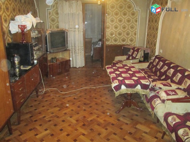 Vardzov bnakaran Qanaqer-Zeytunum 2051