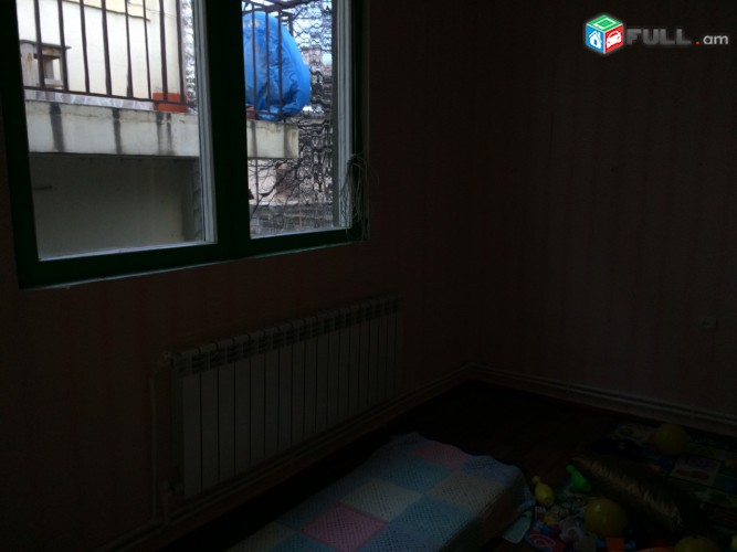Vardzov tun Avanum 2070