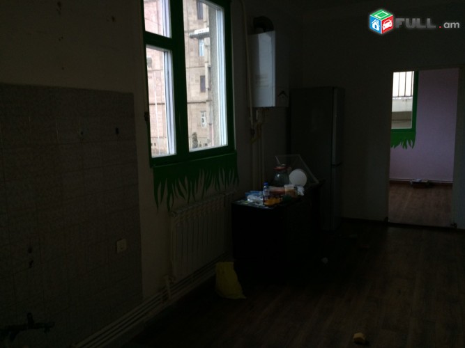 Vardzov tun Avanum 2070