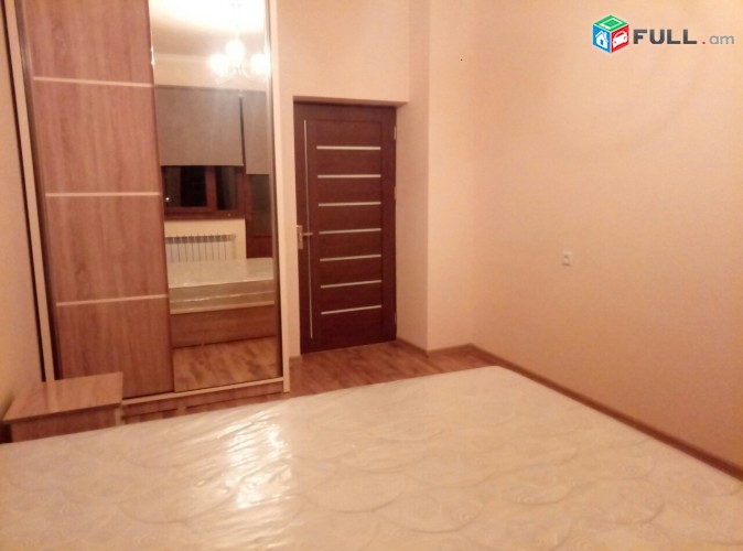 Vardzov bnakaran Carav Axbyurum 2073