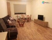 Vardzov bnakaran Carav Axbyurum 2073