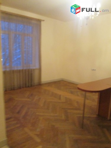 Vardzov bnakaran Komitasum 2074