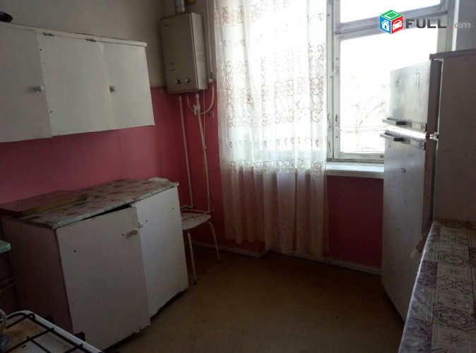 Vardzov bnakaran Avanum 2076