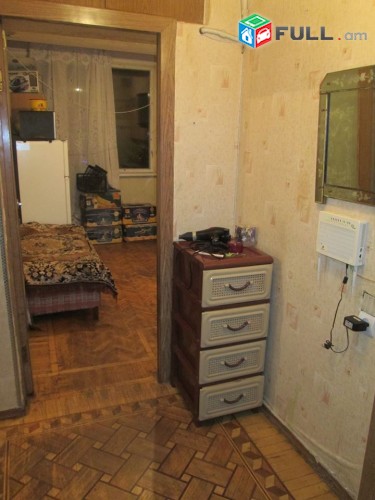 Vardzov bnakaran Manumentum 2087