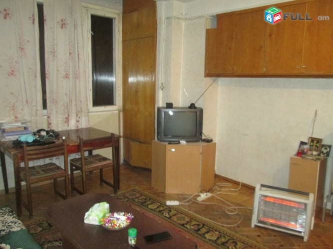 Vardzov bnakaran Manumentum 2087