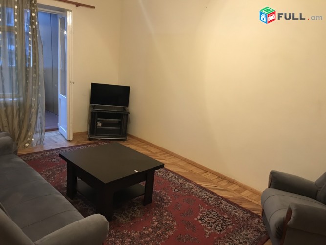 Vardzov bnakaran Komitasum 2090