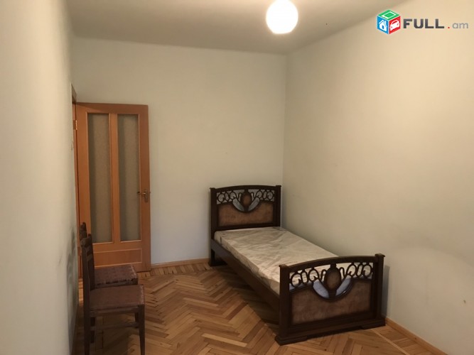 Vardzov bnakaran Komitasum 2090