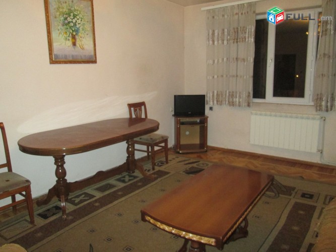 Vardzov bnakaran 1-in Masivum 2091