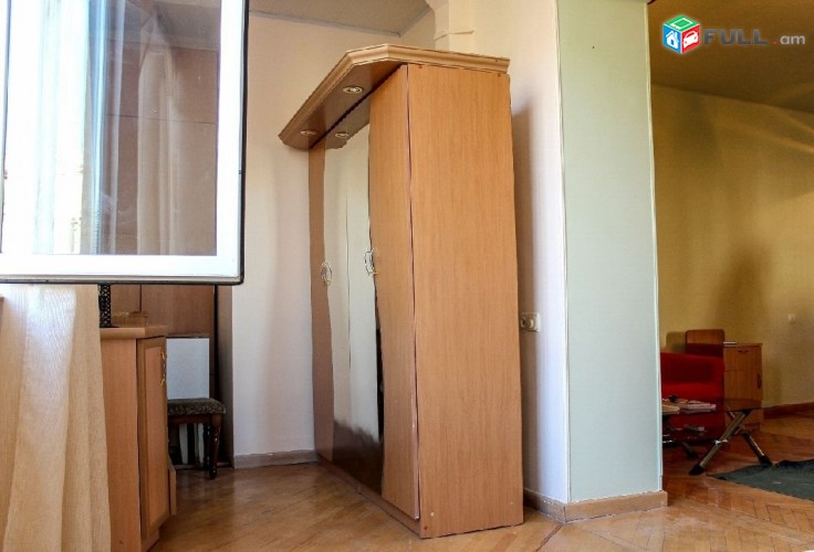 Vardzov bnakaran Komitasum 2112