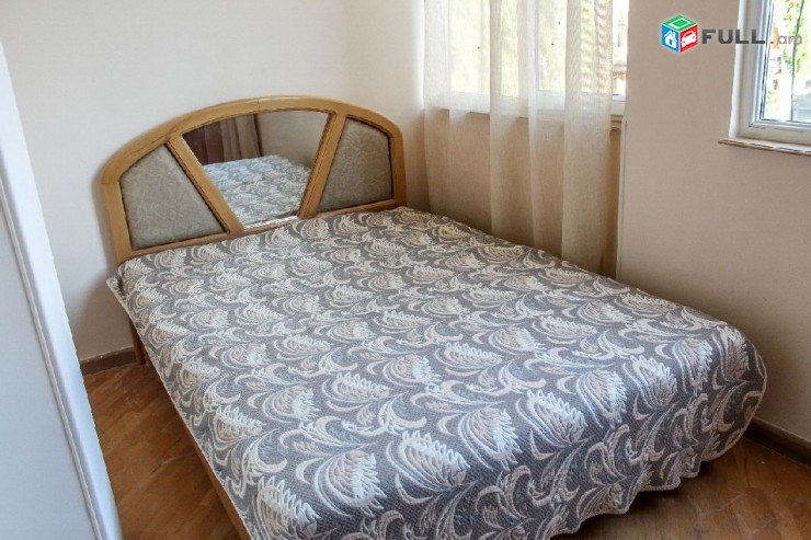 Vardzov bnakaran Komitasum 2112