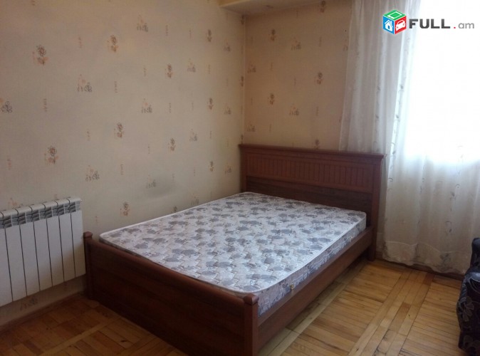 Vardzov bnakaran Avanum 2122