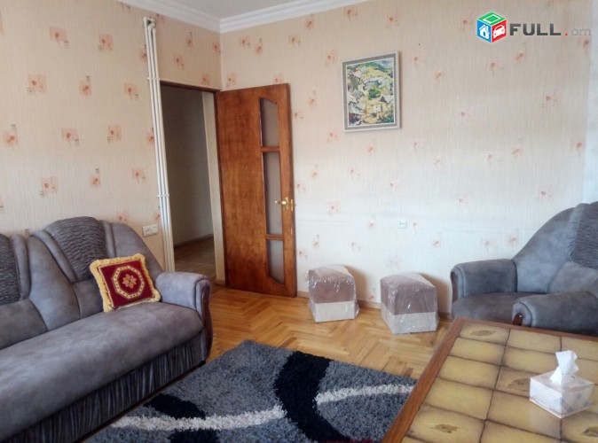 Vardzov bnakaran Avanum 2122