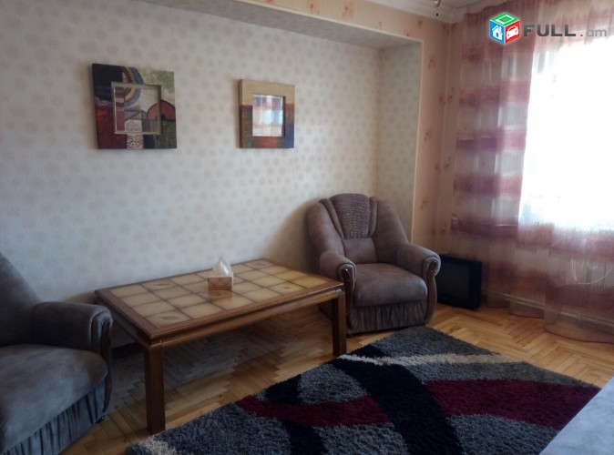 Vardzov bnakaran Avanum 2122