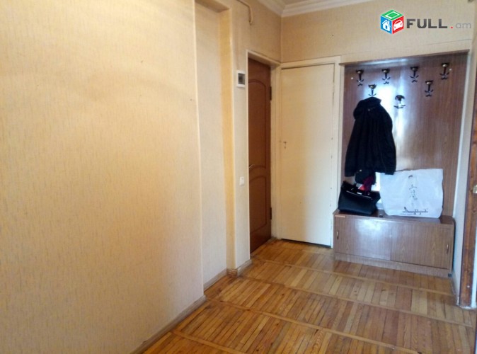 Vardzov bnakaran Avanum 2122