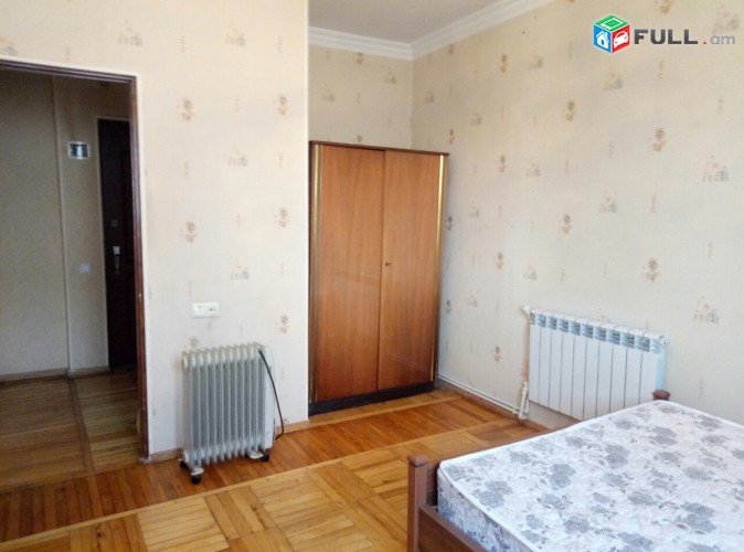 Vardzov bnakaran Avanum 2122