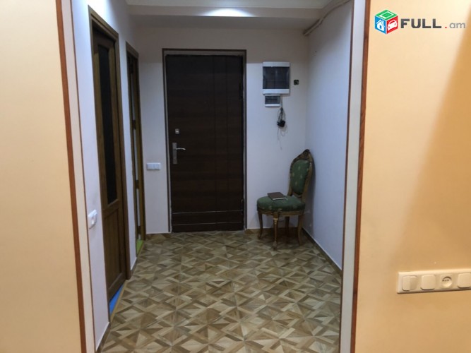 Vardzov bnakaran Avan Arinjum 2125